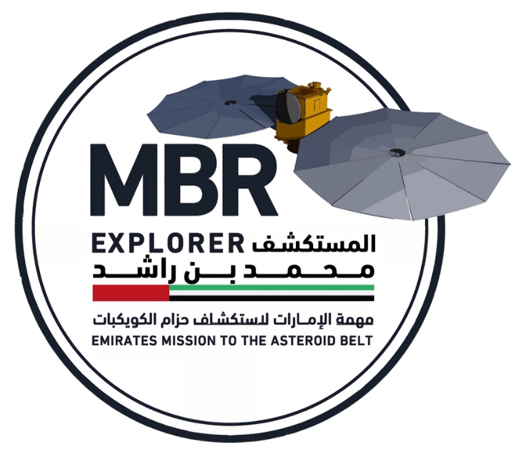 MBR Space Centre